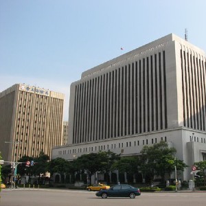 中央銀行資訊大樓